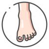 Foot1.png
